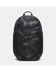 Under Armour UA Hustle...